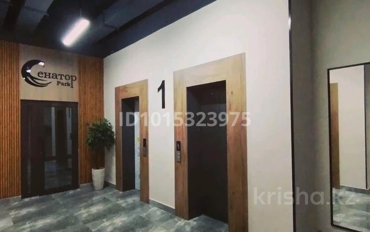 3-комнатная квартира · 87.2 м² · 13/23 этаж, Айнаколь 66 — Нурмаганбетова за ~ 62 млн ₸ в Астане, Алматы р-н — фото 2
