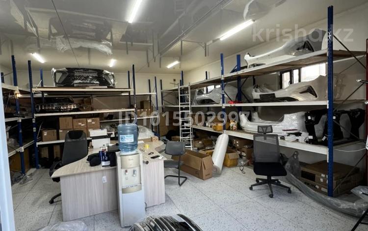 Свободное назначение, офисы, склады · 76 м² за 350 000 ₸ в Алматы, Алатауский р-н — фото 2
