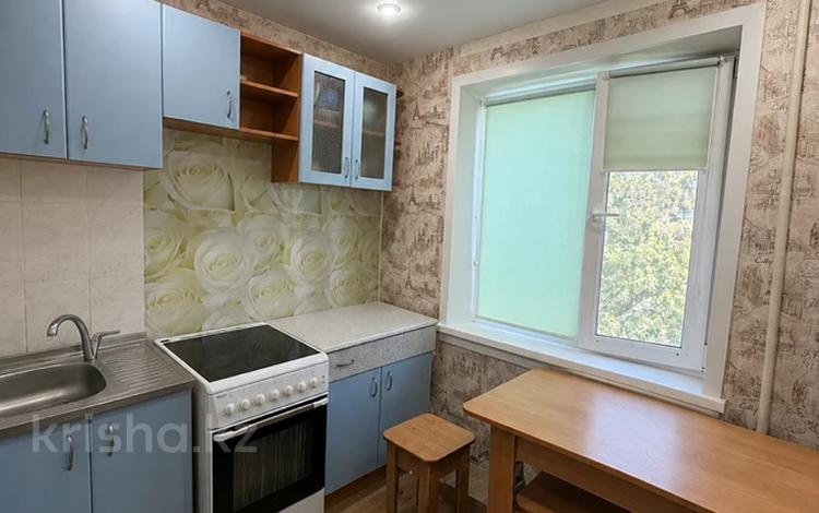 3-бөлмелі пәтер · 47.8 м² · 4/5 қабат, Павлова 42, бағасы: 15.5 млн ₸ в Павлодаре — фото 2