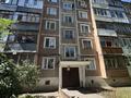 3-бөлмелі пәтер · 47.8 м² · 4/5 қабат, Павлова 42, бағасы: 15.5 млн ₸ в Павлодаре — фото 10