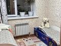 3-комнатная квартира · 55.4 м² · 8/9 этаж, Абылайхана 54а — Бурабай за 30 млн ₸ в Астане, Алматы р-н — фото 6