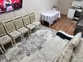 3-комнатная квартира · 55.4 м² · 8/9 этаж, Абылайхана 54а — Бурабай за 30 млн ₸ в Астане, Алматы р-н — фото 3