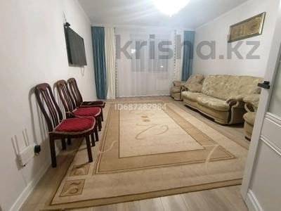 2-комнатная квартира · 66 м² · 2/9 этаж, Просп. Нурсултана Назарбаева — Болашак сарайы за 220 000 〒 в Кокшетау