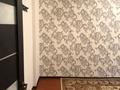 2-бөлмелі пәтер · 46 м² · 2/5 қабат, авангард 3, бағасы: 15 млн ₸ в Атырау, мкр Авангард-3 — фото 2