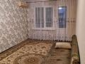 2-бөлмелі пәтер · 46 м² · 2/5 қабат, авангард 3, бағасы: 15 млн ₸ в Атырау, мкр Авангард-3 — фото 3
