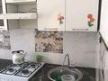2-бөлмелі пәтер · 46 м² · 2/5 қабат, авангард 3, бағасы: 15 млн ₸ в Атырау, мкр Авангард-3 — фото 7
