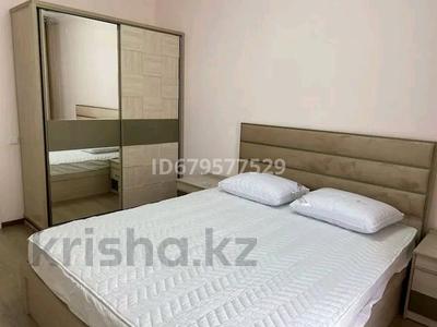 3-комнатная квартира · 72 м², Короленко за 26 000 ₸ в Павлодаре
