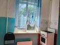 1-бөлмелі пәтер · 30.6 м² · 3/5 қабат, Жансая ш/а. 33, бағасы: 8.6 млн ₸ в Таразе, мкр Жансая — фото 3