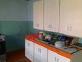 Отдельный дом · 4 комнаты · 90 м² · 4.6 сот., Желтоксан 148 за 55 млн ₸ в Шымкенте, Аль-Фарабийский р-н — фото 10