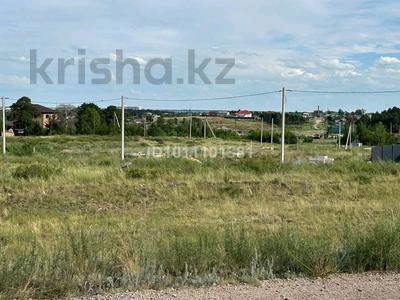 Жер телімі · 10 сотық, Ақкөл, бағасы: 7.3 млн ₸ в Акколе