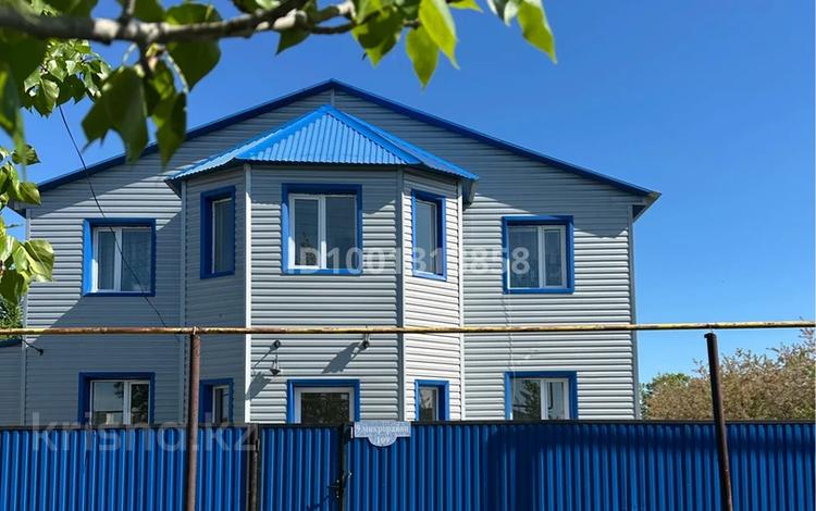 Отдельный дом · 7 комнат · 250 м² · 14.5 сот., 9 микрорайон 109 — За немецкой базой, рядом магазин Зигзаг за 41 млн ₸ в Аксае — фото 11