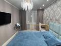 3-комнатная квартира · 68 м² · 7/9 этаж, Назарбаева 91 за 32 млн ₸ в Усть-Каменогорске — фото 4
