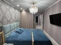 3-комнатная квартира · 68 м² · 7/9 этаж, Назарбаева 91 за 32 млн ₸ в Усть-Каменогорске — фото 5