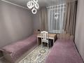 3-комнатная квартира · 68 м² · 7/9 этаж, Назарбаева 91 за 32 млн ₸ в Усть-Каменогорске — фото 7