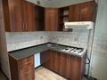2-комнатная квартира · 46 м² · 2/4 этаж, мкр №2 5 — Алтынсарина Улугбека рядом метро! за 200 000 ₸ в Алматы, Ауэзовский р-н