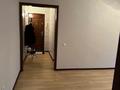 2-комнатная квартира · 46 м² · 2/4 этаж, мкр №2 5 — Алтынсарина Улугбека рядом метро! за 200 000 ₸ в Алматы, Ауэзовский р-н — фото 10