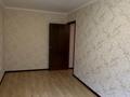 2-комнатная квартира · 46 м² · 2/4 этаж, мкр №2 5 — Алтынсарина Улугбека рядом метро! за 200 000 ₸ в Алматы, Ауэзовский р-н — фото 12