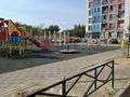 4-бөлмелі пәтер · 97 м² · 5/10 қабат, Сейфуллина 51 — Кассина, бағасы: 53.5 млн ₸ в Алматы, Турксибский р-н — фото 2