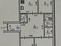 4-бөлмелі пәтер · 97 м² · 5/10 қабат, Сейфуллина 51 — Кассина, бағасы: 65 млн ₸ в Алматы, Турксибский р-н — фото 15