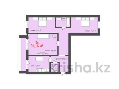 3-комнатная квартира, 94.16 м², 2/9 этаж, 70 квартал 48 за ~ 28.2 млн 〒 в Костанае