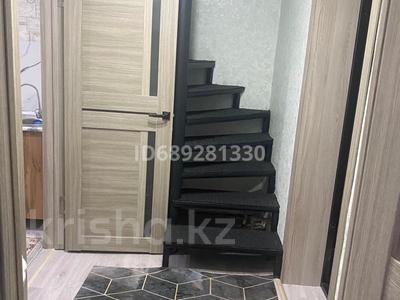 Аренда домов или дач в Алматы: Отдельный дом · 2 комнаты · 65 м², мкр Айгерим-2, Тюмебаева 5 — Байтерек за 220 000 〒 Отдельный дом · 2 комнаты · 65 м², мкр Айгерим-2, Тюмебаева 5 — Байтерек за 220 000 〒 в Алматы, Алатауский р-н
