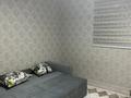 Отдельный дом · 2 комнаты · 65 м², мкр Айгерим-2, Тюмебаева 5 — Байтерек за 230 000 ₸ в Алматы, Алатауский р-н — фото 13
