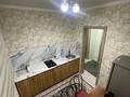 Отдельный дом · 2 комнаты · 65 м², мкр Айгерим-2, Тюмебаева 5 — Байтерек за 230 000 ₸ в Алматы, Алатауский р-н — фото 15