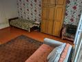 1-комнатная квартира · 36 м² · 3/5 этаж, Жамбыла за 95 000 ₸ в Петропавловске — фото 4
