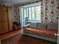 1-комнатная квартира · 36 м² · 3/5 этаж, Жамбыла за 95 000 ₸ в Петропавловске — фото 7