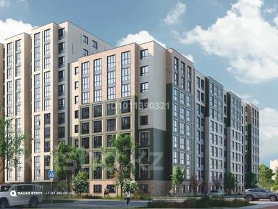 2-комнатная квартира · 43.9 м² · 7/12 этаж, мкр Шугыла, Мкр. Шугыла за 22.5 млн ₸ в Алматы, Наурызбайский р-н