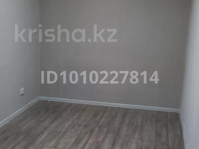 Свободное назначение, офисы, магазины и бутики, склады, салоны красоты, фитнес и спорт, медцентры и аптеки, образование, развлечения, конференц-залы, кабинеты и рабочие места, студии · 50 м² за 230 000 〒 в Талгаре