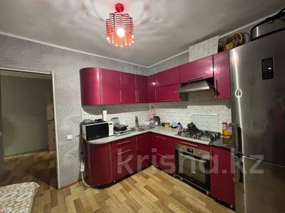 2-комнатная квартира · 64.7 м² · 3/5 этаж, чкалова за 28 млн 〒 в Костанае