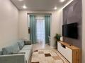 2-комнатная квартира · 50 м², Байтурсынова 177 за 53 млн ₸ в Алматы, Бостандыкский р-н — фото 3