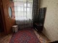 2-комнатная квартира · 48 м² · 3/3 этаж, Улытауская 16 за 100 000 ₸ в Сатпаев — фото 4