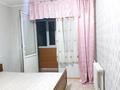2-бөлмелі пәтер · 45 м² · 7/10 қабат, Энергетик — Баня Аксу, бағасы: 20 млн ₸ в Семее, Красный Кордон