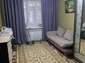 2-комнатная квартира · 49 м² · 1/5 этаж, мкр Шанхай, Рыскулова 18 за 14.2 млн ₸ в Актобе — фото 5
