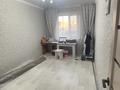 2-бөлмелі пәтер · 51.5 м² · 6/6 қабат, центральный 38, бағасы: ~ 17 млн ₸ в Кокшетау — фото 5