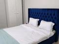 2-бөлмелі пәтер · 50 м² · 6/10 қабат, проспект Алий Молдагуловой 11г, бағасы: 14 000 ₸ в Актобе — фото 7