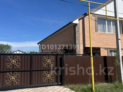 Жеке үй · 6 бөлме · 237.8 м² · 13 сот., Южный, бағасы: 95 млн ₸ в Мичуринское