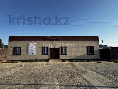 Еркін, кеңселер, дүкендер мен бутиктер, қоймалар, сұлулық салондары, фитнес және спорт, білім орталықтары, ойын-сауық, кабинеттер және жұмыс орындары, студиялар · 144 м², бағасы: 100 000 ₸ в Кульсары