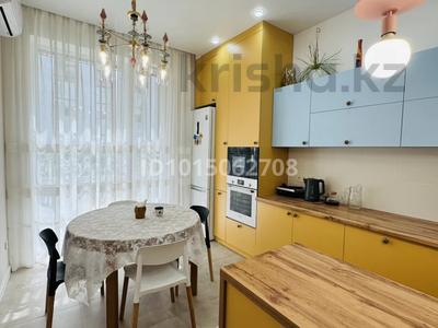 4-комнатная квартира · 100 м² · 2/9 этаж, Навои 30 за 139 млн ₸ в Алматы, Ауэзовский р-н