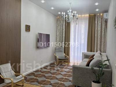 4-комнатная квартира · 100 м² · 2/9 этаж, Навои 30 за 139 млн ₸ в Алматы, Ауэзовский р-н