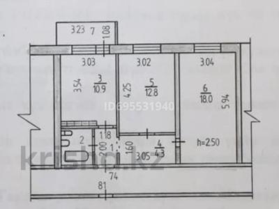Продажа квартир в Костанайской обл.: 2-комнатная квартира · 53.4 м² · 5/5 этаж, 6мкр 11 за 5.7 млн 〒 2-комнатная квартира · 53.4 м² · 5/5 этаж, 6мкр 11 за 5.7 млн 〒 в Лисаковске