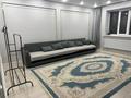 2-комнатная квартира · 60 м² · 1/12 этаж, мкр Алгабас, мкр Алгабас,Омарова 7 — Фариза Онгарсынова 7, жк Каргалы за 33 млн ₸ в Алматы, Алатауский р-н — фото 8