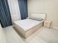 2-комнатная квартира · 52 м² · 2/5 этаж, мкр Юго-Восток, Таттимбета 17 — Таттимбета Муканова за 2 000 ₸ в Караганде, Казыбек би р-н — фото 2