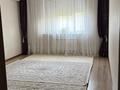 Отдельный дом · 8 комнат · 300 м² · 1200 сот., 3 квартал 218 — Калага жакын 14 км за 53 млн ₸ в  — фото 12