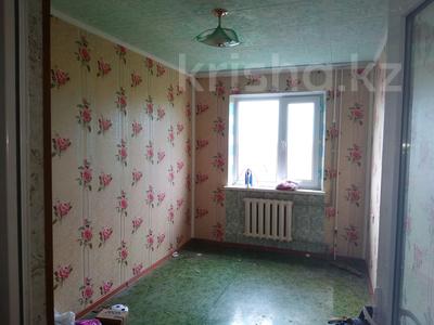 2-бөлмелі пәтер, 45 м², 3/5 қабат, Республика 20 — Калдаякова, бағасы: 14.5 млн 〒 в Шымкенте, Абайский р-н