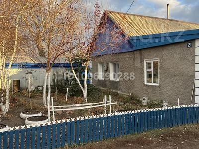 Отдельный дом · 3 комнаты · 50 м² · 10 сот., Новорыбинка 3 за 6 млн 〒 в Акколе