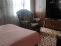Отдельный дом · 3 комнаты · 50 м² · 12 сот., Село Новорыбинка 3 за 6 млн ₸ в Акколе — фото 28