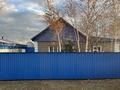Отдельный дом · 3 комнаты · 50 м² · 10 сот., Село Новорыбинка 3 за 6 млн ₸ в Акколе — фото 5